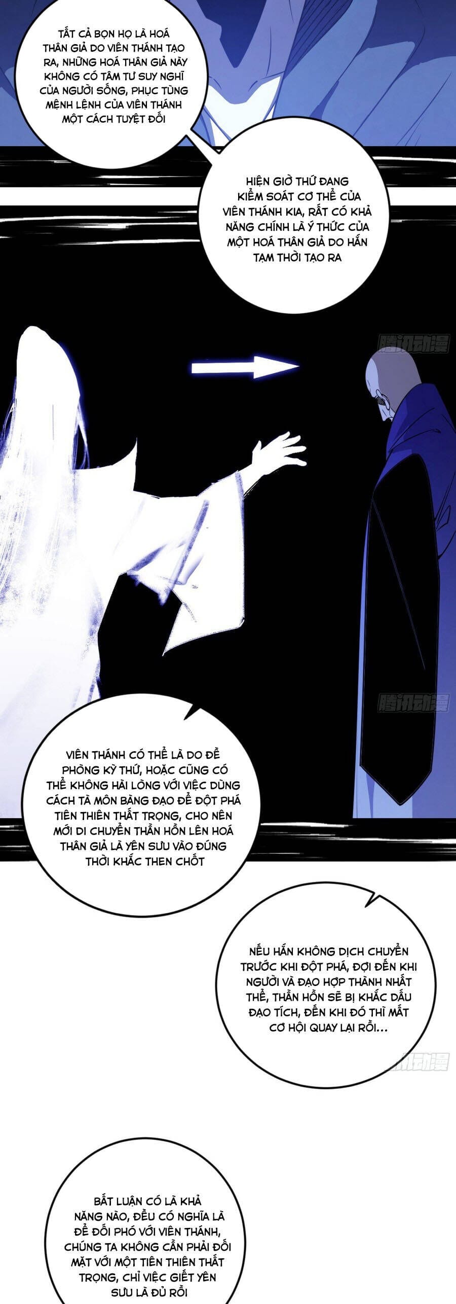 Truyện Tranh Ta Là Tà Đế trang 7