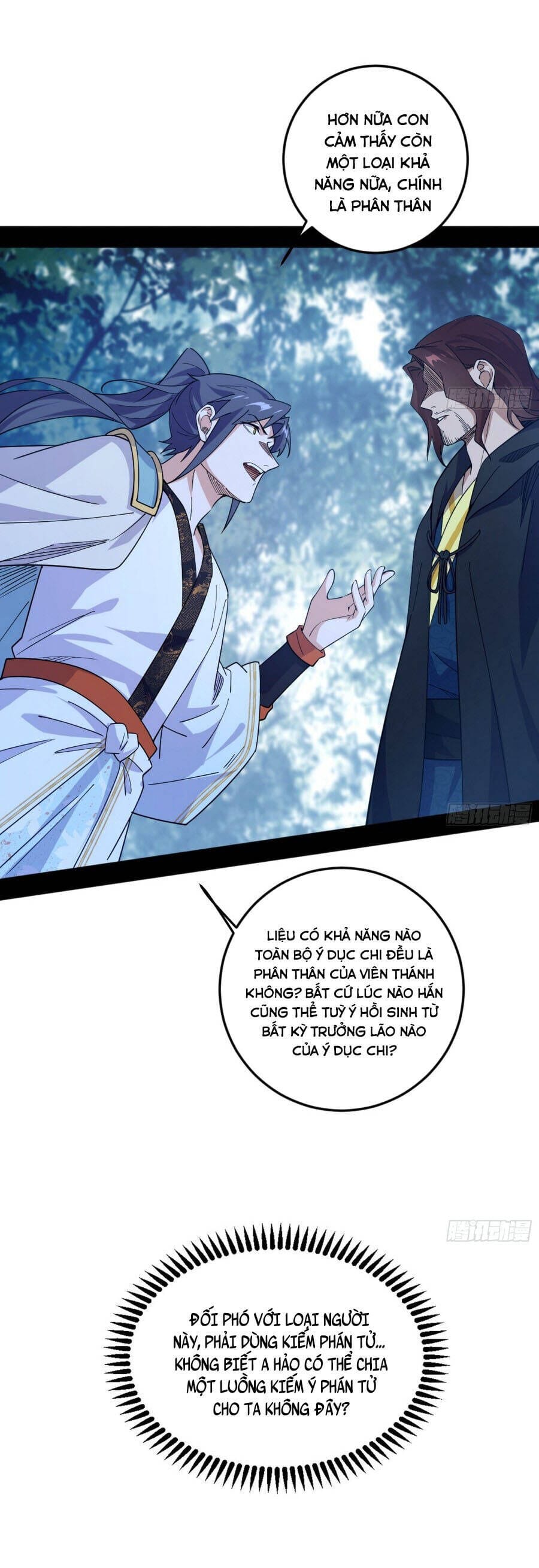 Truyện Tranh Ta Là Tà Đế trang 7