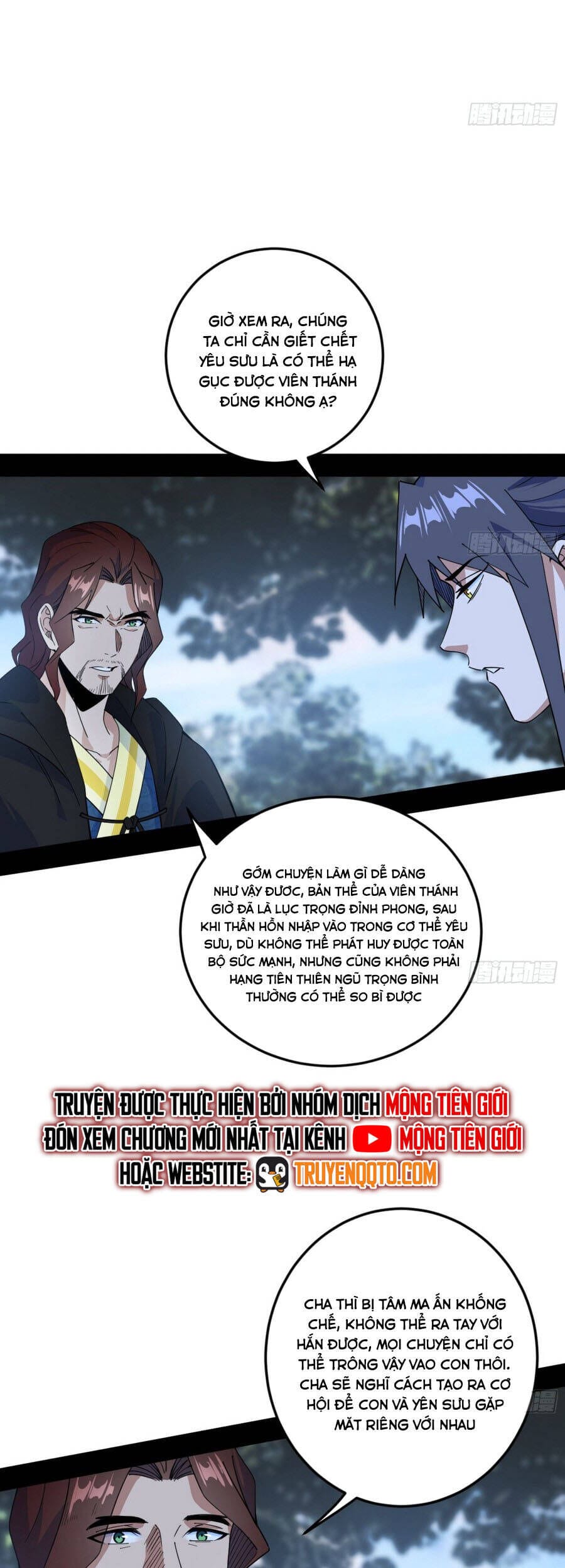Truyện Tranh Ta Là Tà Đế trang 7