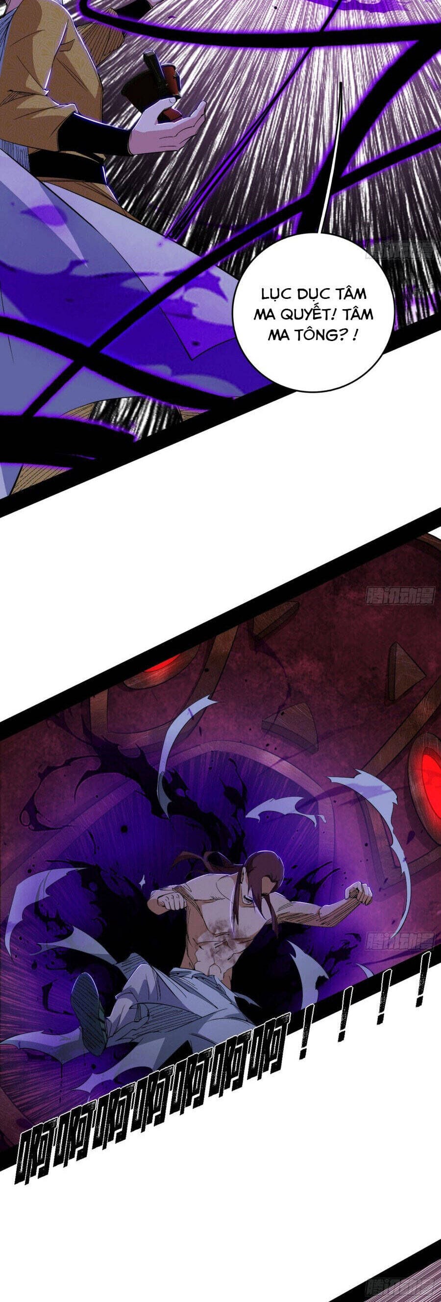 Truyện Tranh Ta Là Tà Đế trang 7