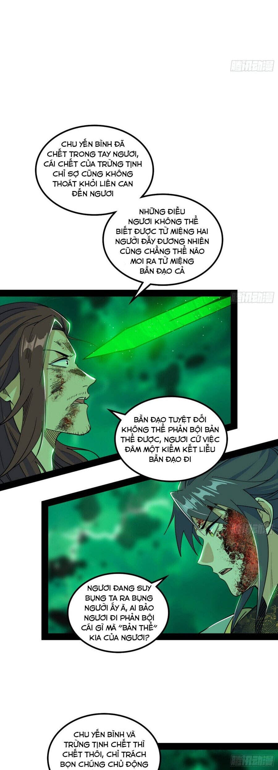 Truyện Tranh Ta Là Tà Đế trang 7