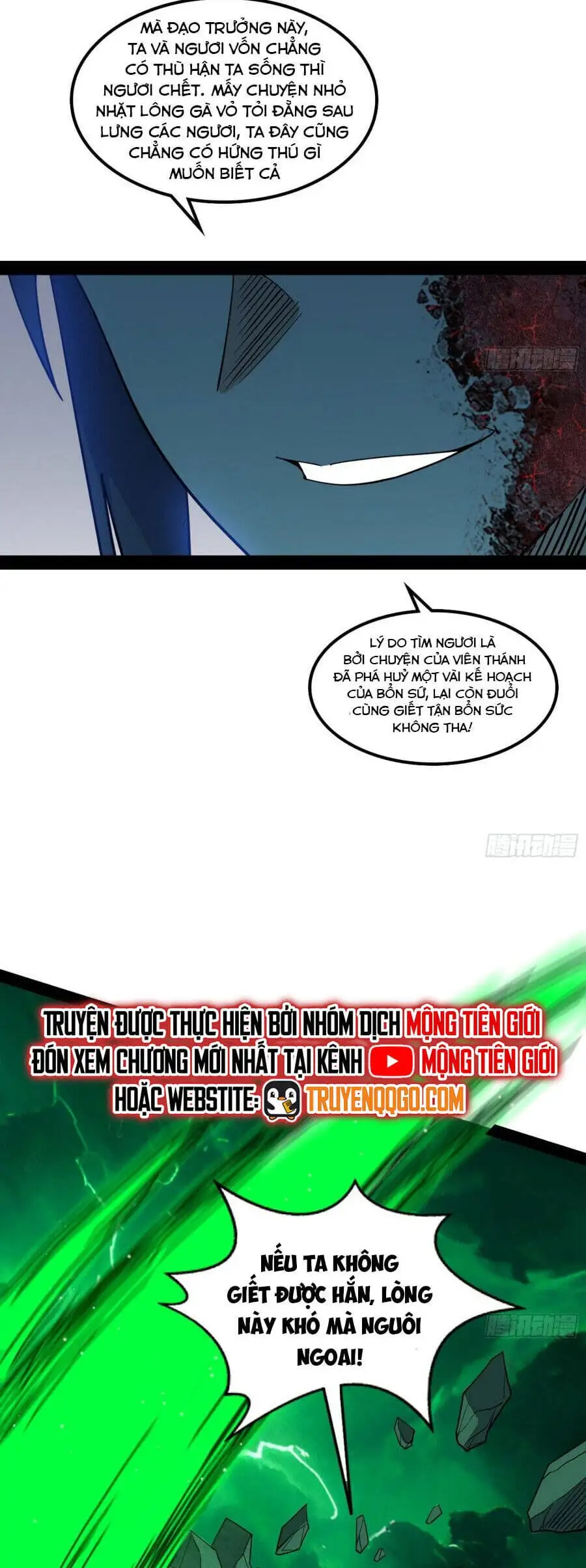 Truyện Tranh Ta Là Tà Đế trang 7