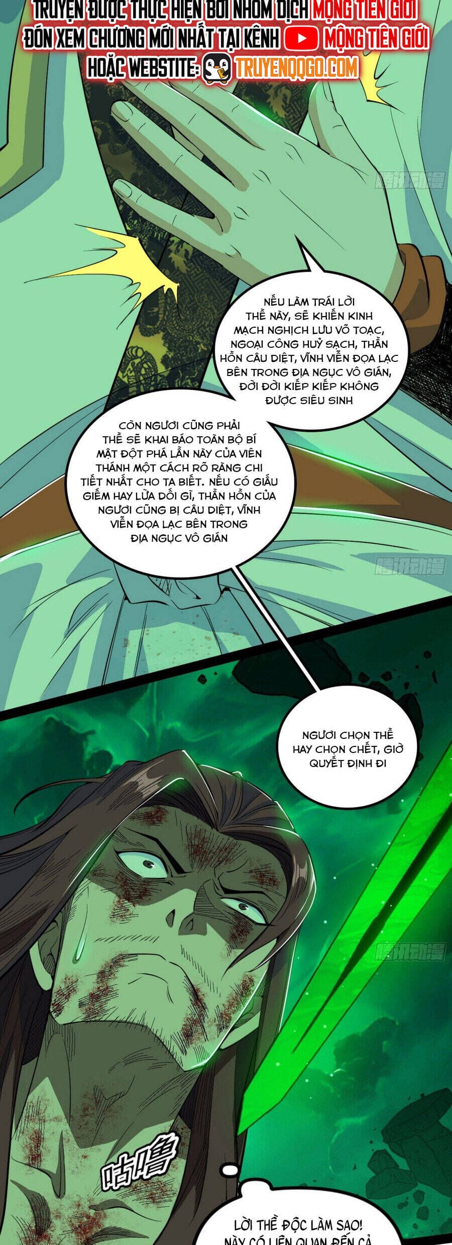 Truyện Tranh Ta Là Tà Đế trang 7