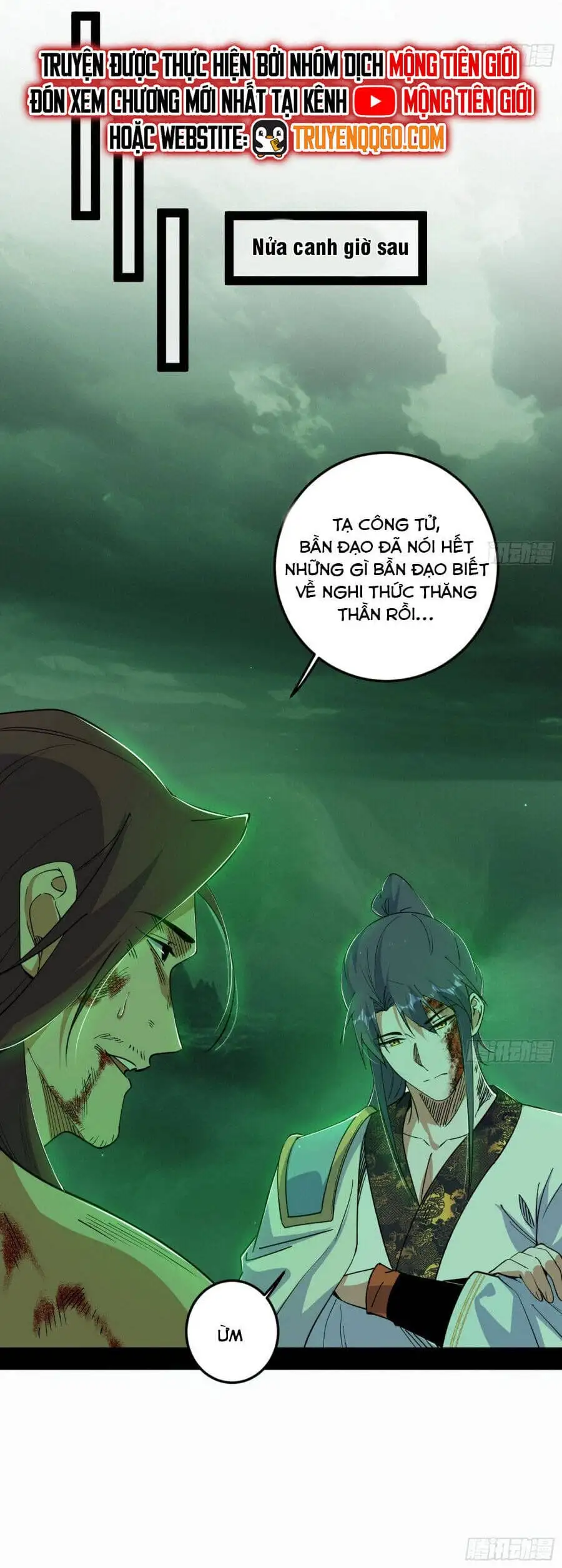 Truyện Tranh Ta Là Tà Đế trang 7