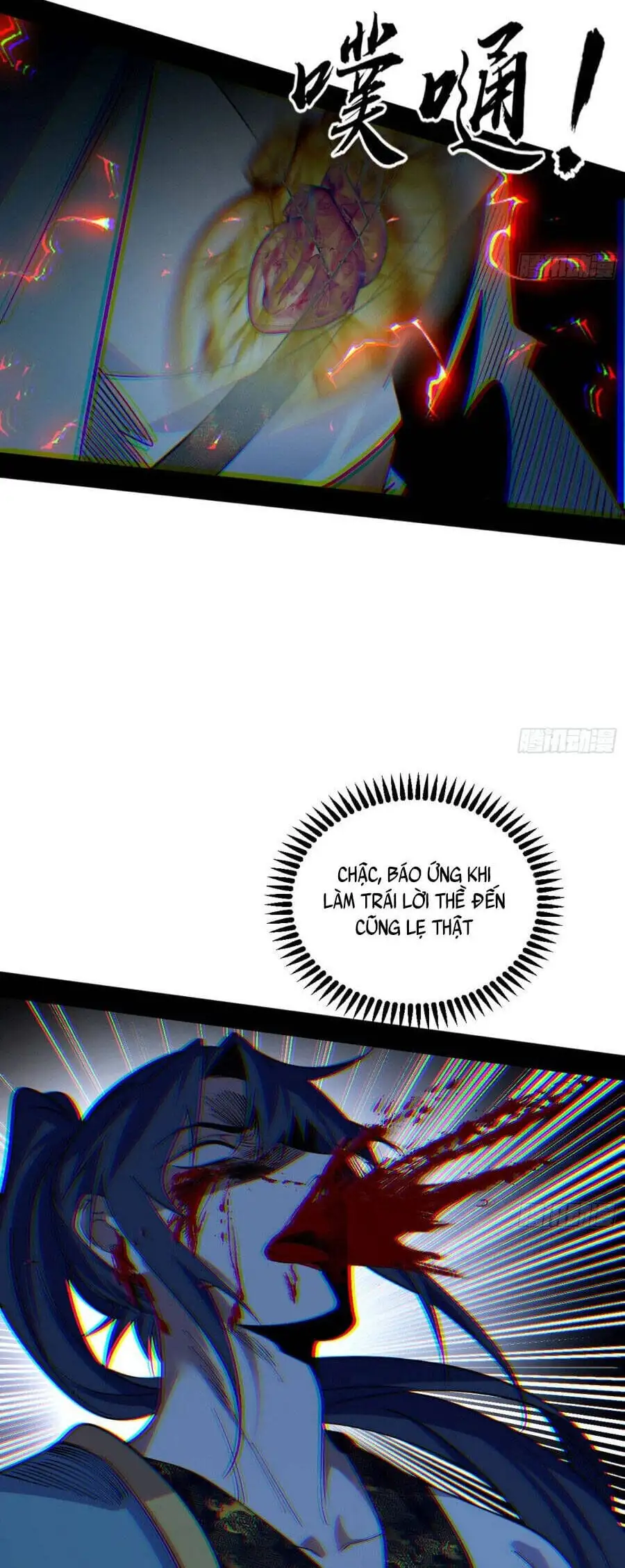 Truyện Tranh Ta Là Tà Đế trang 7