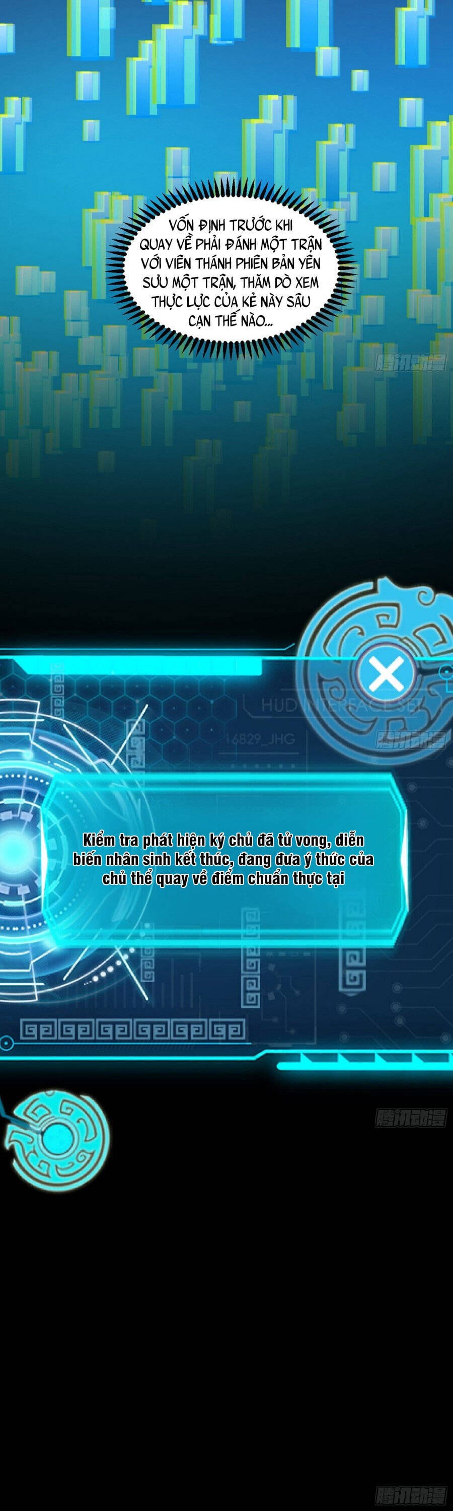 Truyện Tranh Ta Là Tà Đế trang 7