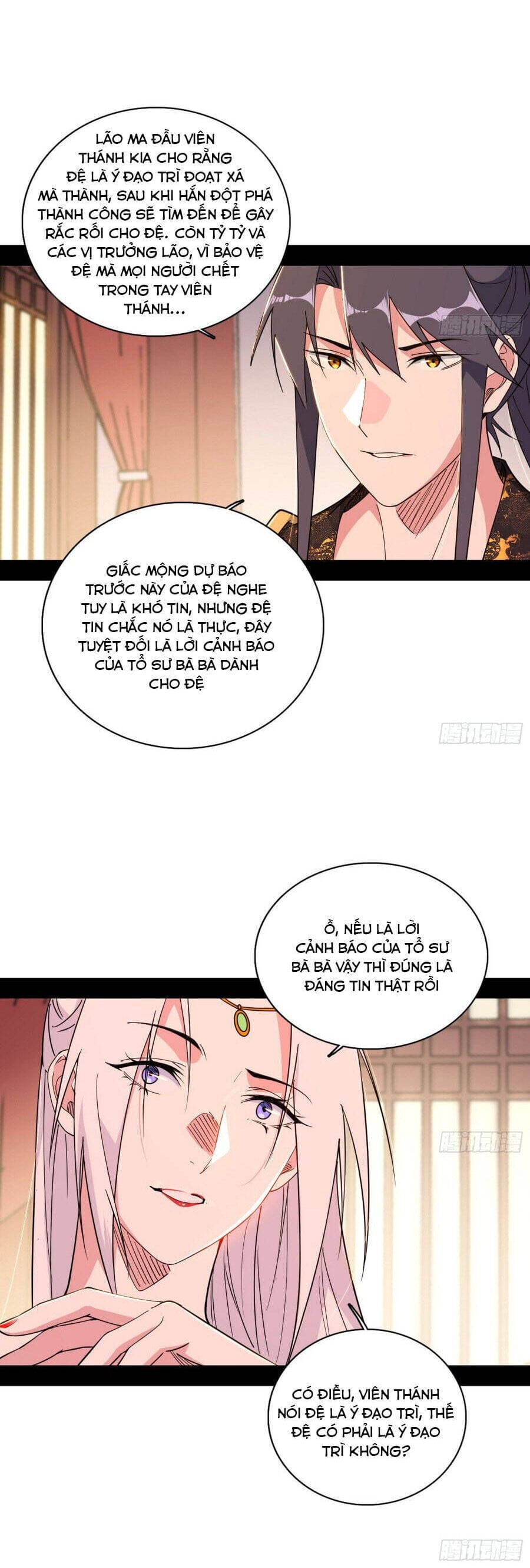 Truyện Tranh Ta Là Tà Đế trang 7