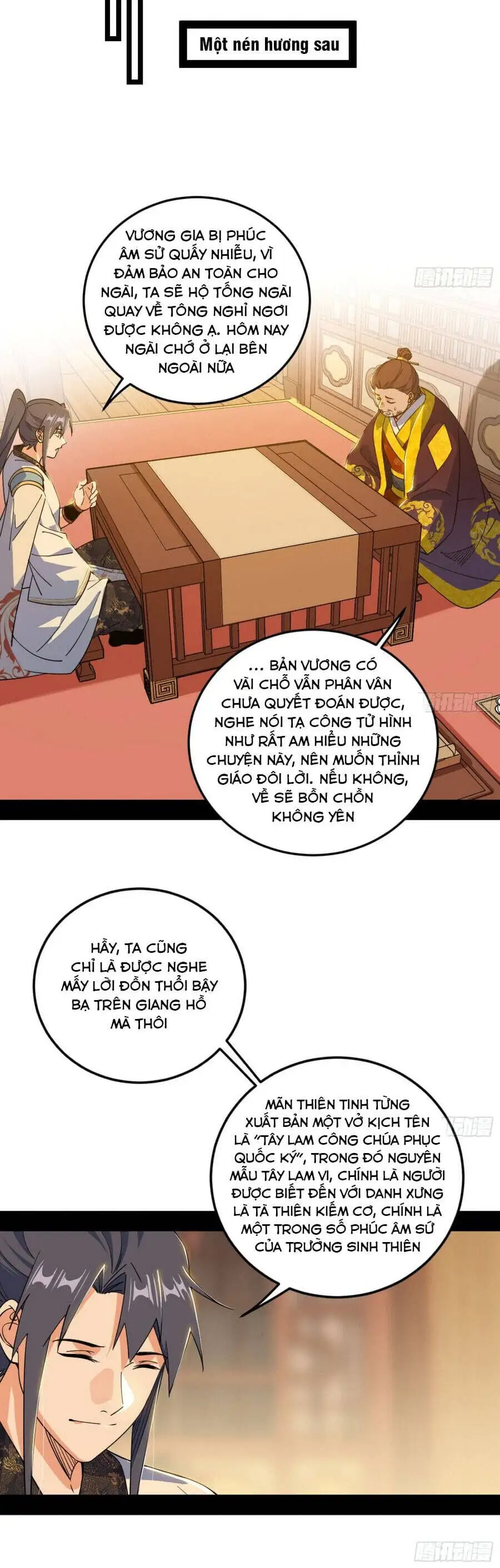 Truyện Tranh Ta Là Tà Đế trang 7