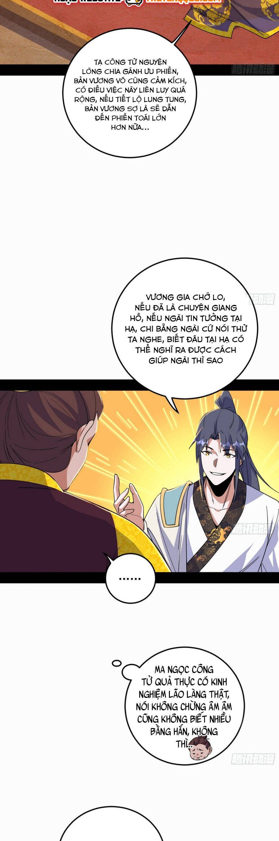 Truyện Tranh Ta Là Tà Đế trang 7