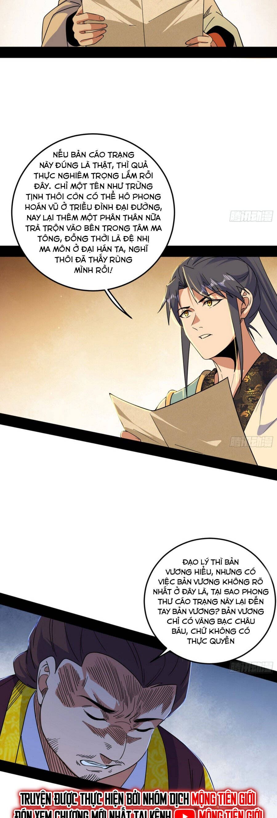 Truyện Tranh Ta Là Tà Đế trang 7
