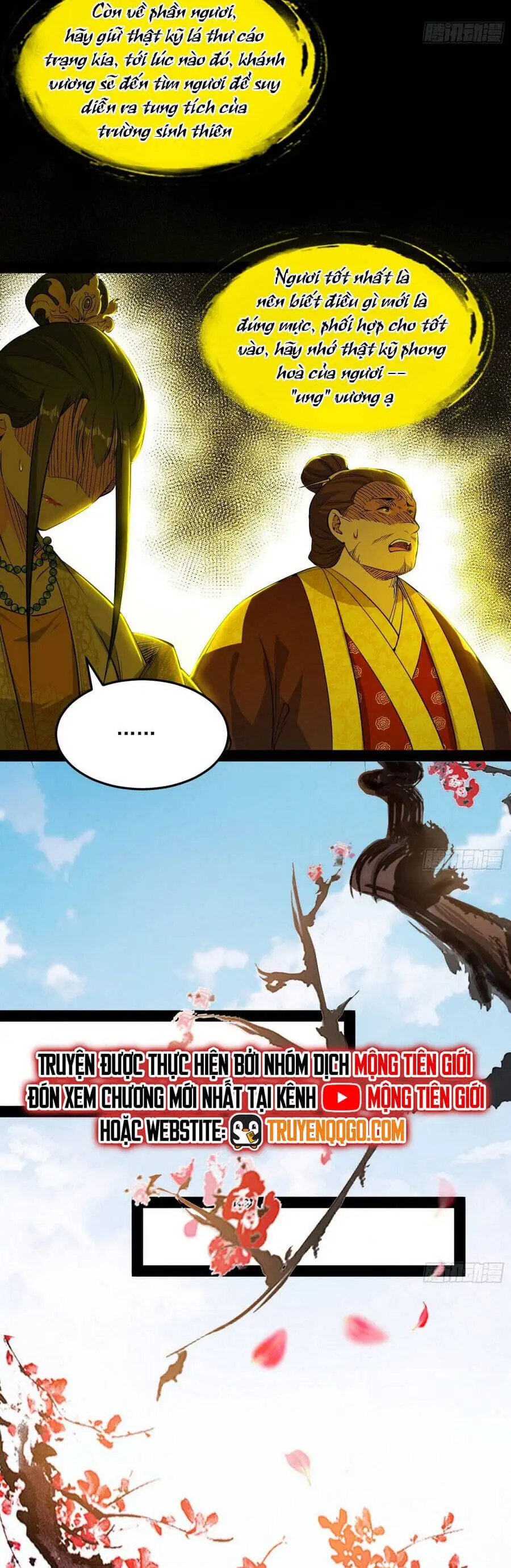 Truyện Tranh Ta Là Tà Đế trang 7