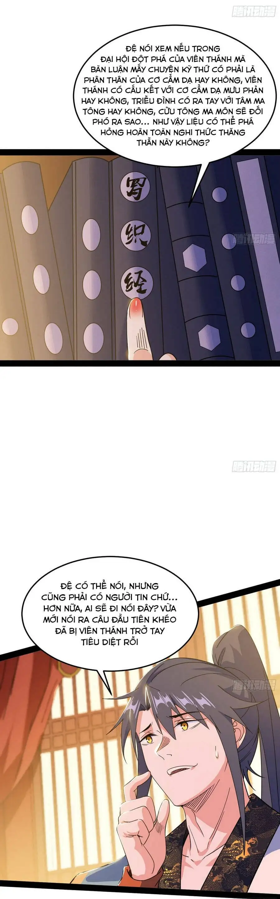 Truyện Tranh Ta Là Tà Đế trang 7