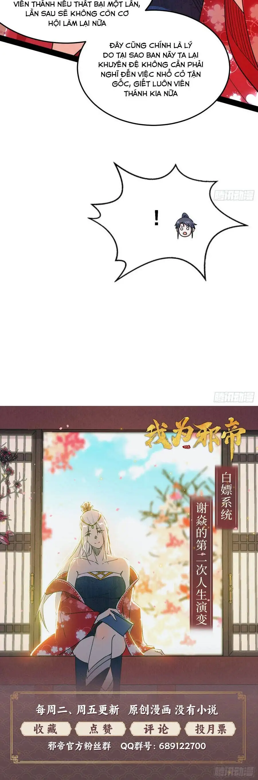 Truyện Tranh Ta Là Tà Đế trang 7