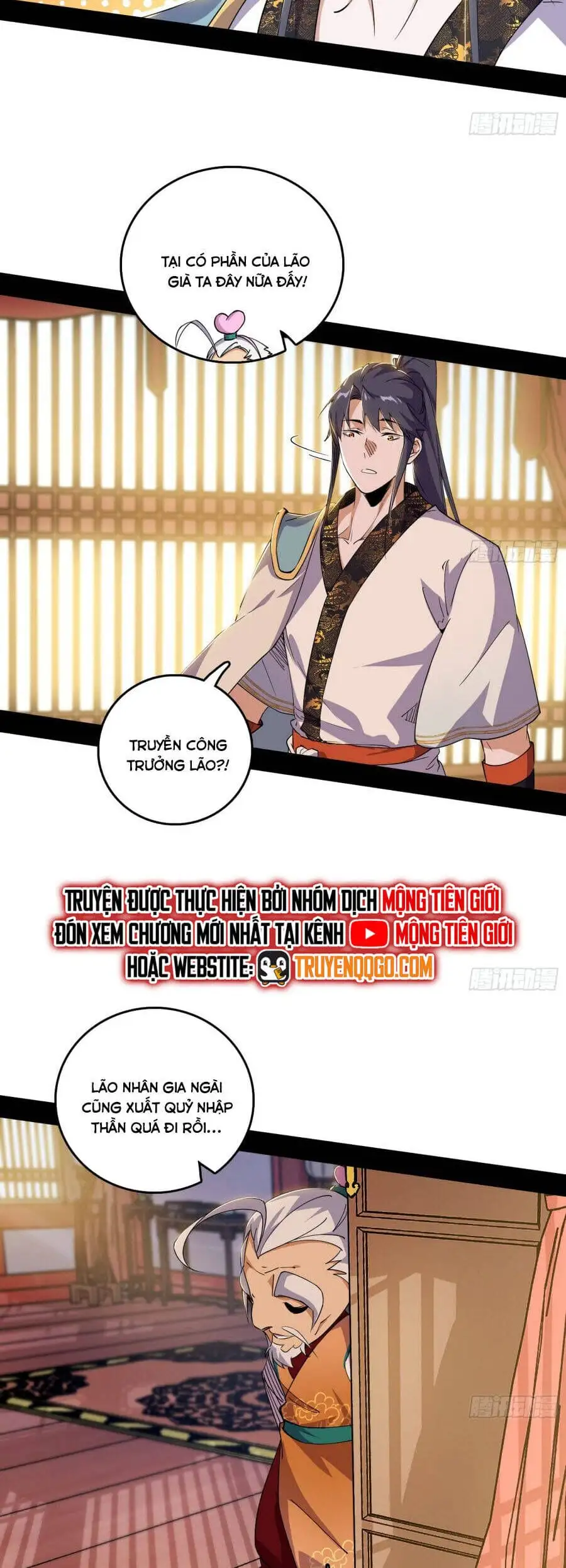 Truyện Tranh Ta Là Tà Đế trang 7