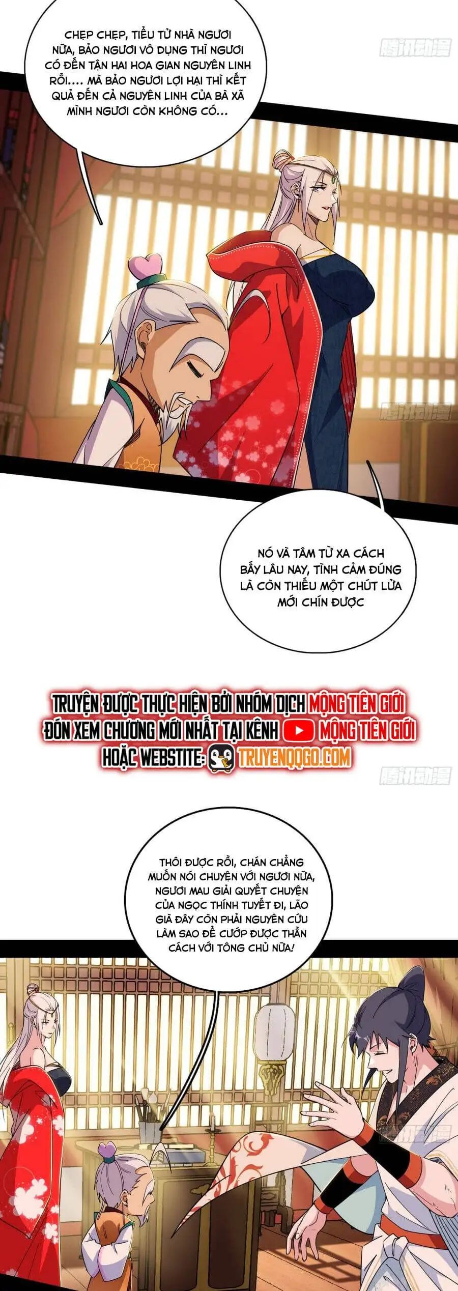 Truyện Tranh Ta Là Tà Đế trang 7