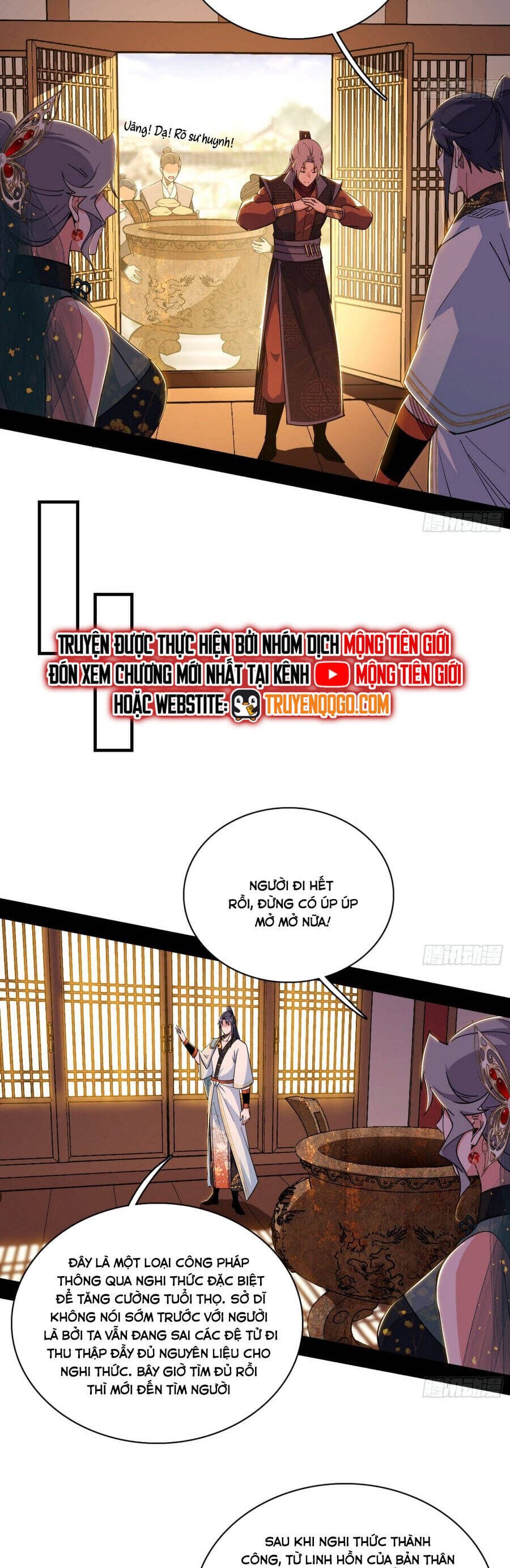 Truyện Tranh Ta Là Tà Đế trang 7