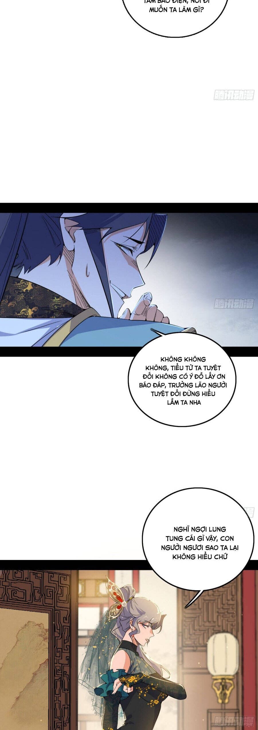 Truyện Tranh Ta Là Tà Đế trang 7