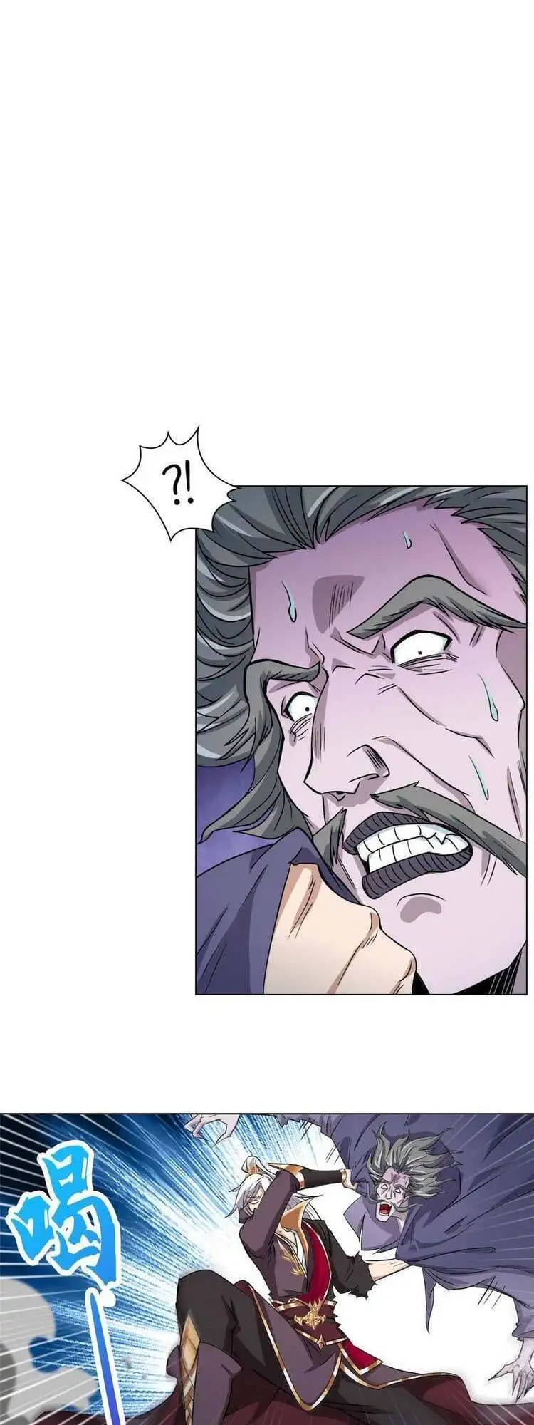 Truyện Tranh Ta Muốn An Tĩnh, Hệ Thống Lại Bắt Ta Tìm Chết trang 7