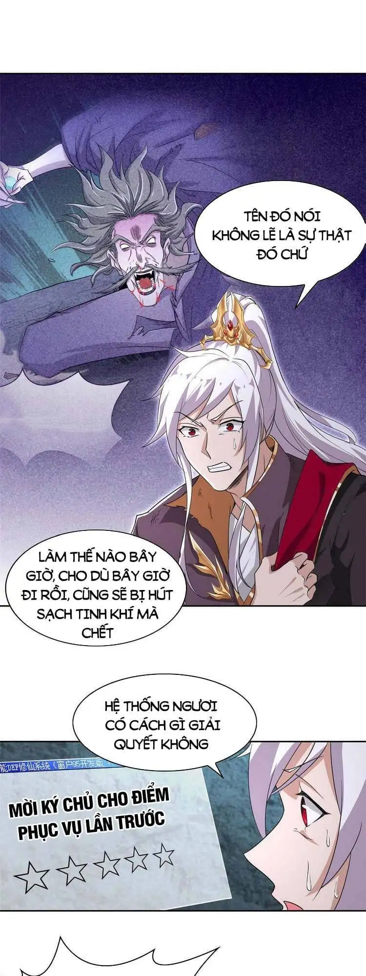 Truyện Tranh Ta Muốn An Tĩnh, Hệ Thống Lại Bắt Ta Tìm Chết trang 7