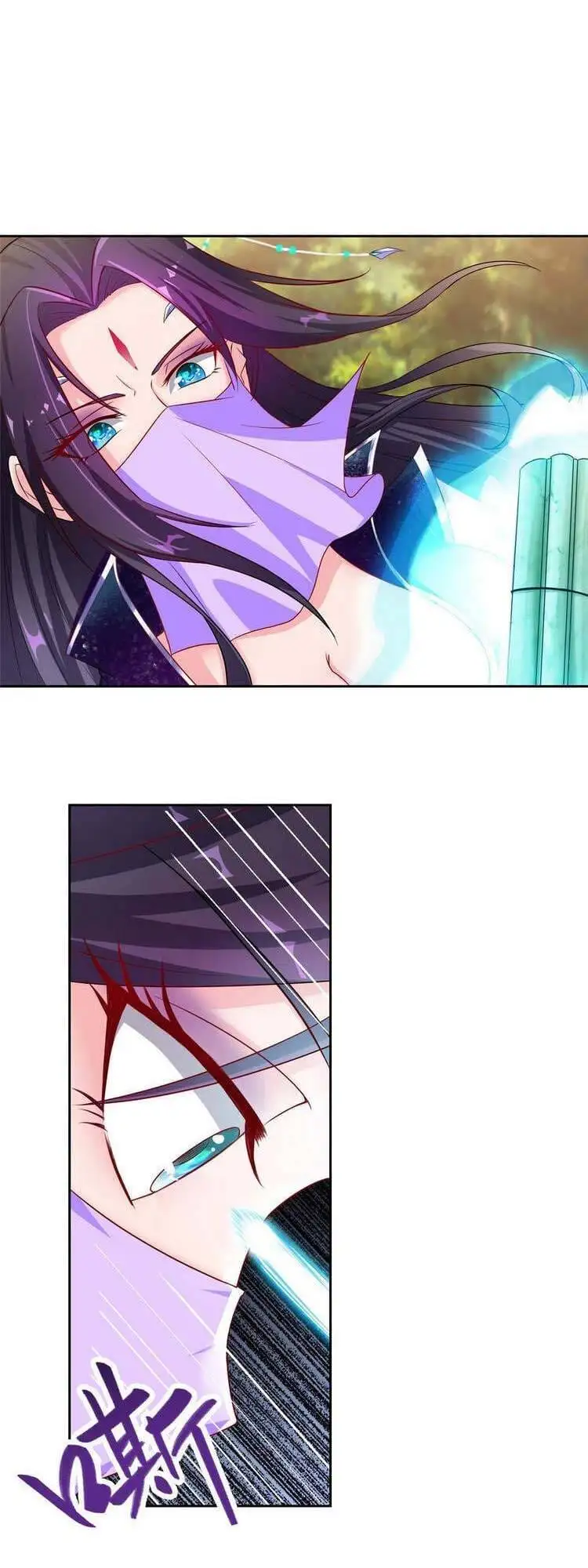 Truyện Tranh Ta Muốn An Tĩnh, Hệ Thống Lại Bắt Ta Tìm Chết trang 7