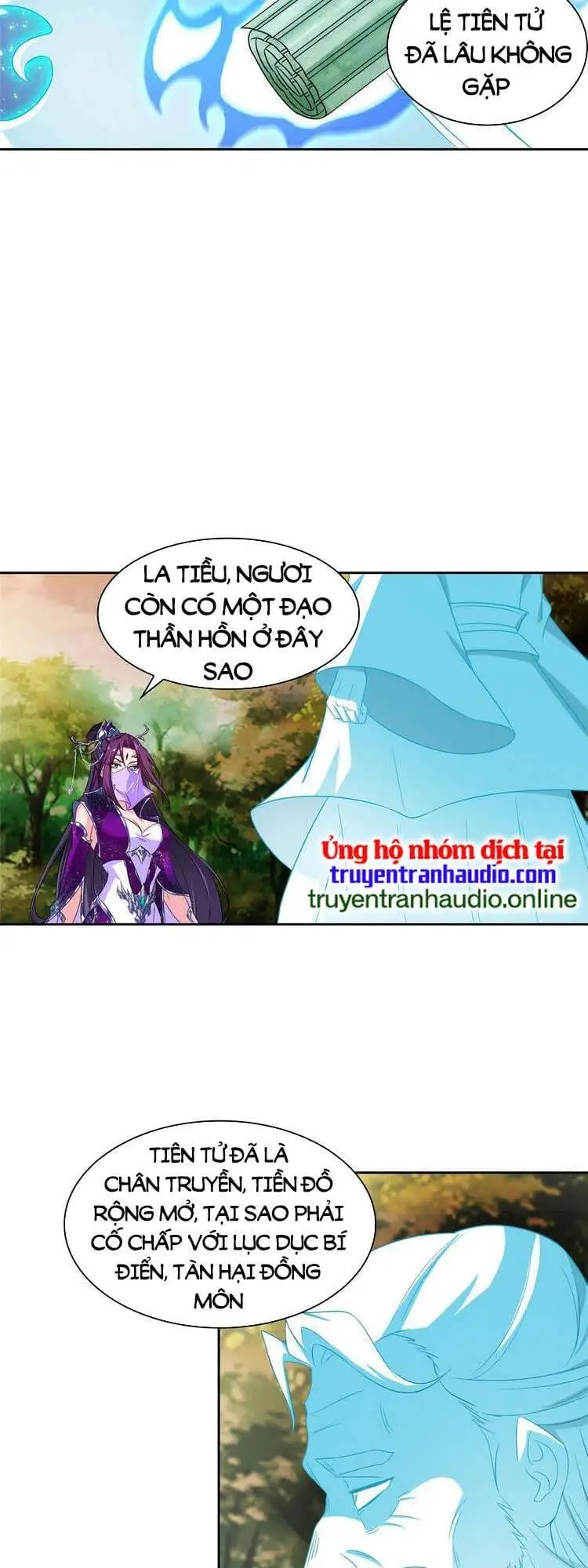 Truyện Tranh Ta Muốn An Tĩnh, Hệ Thống Lại Bắt Ta Tìm Chết trang 7