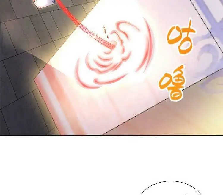 Truyện Tranh Ta Muốn An Tĩnh, Hệ Thống Lại Bắt Ta Tìm Chết trang 7