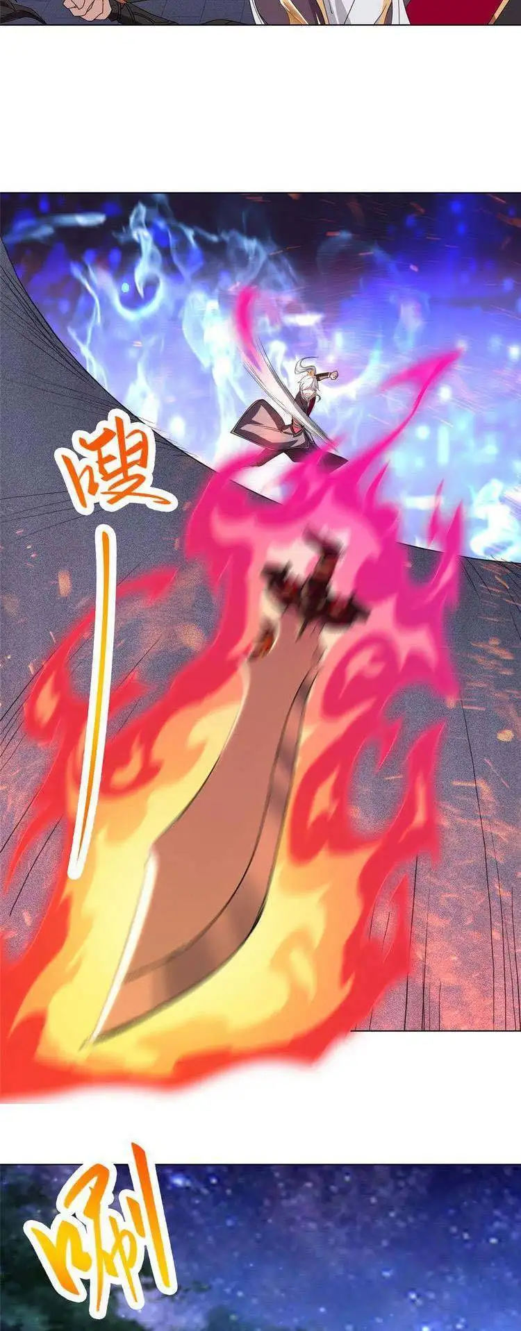 Truyện Tranh Ta Muốn An Tĩnh, Hệ Thống Lại Bắt Ta Tìm Chết trang 7