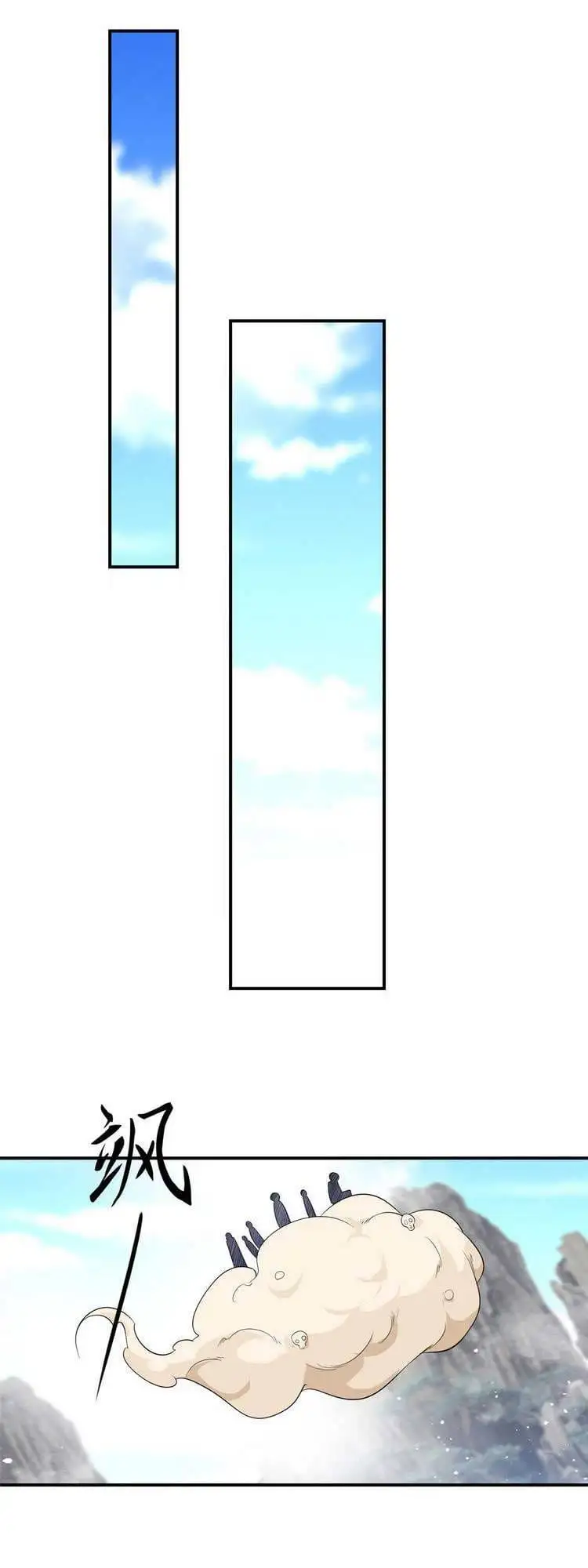 Truyện Tranh Ta Muốn An Tĩnh, Hệ Thống Lại Bắt Ta Tìm Chết trang 7