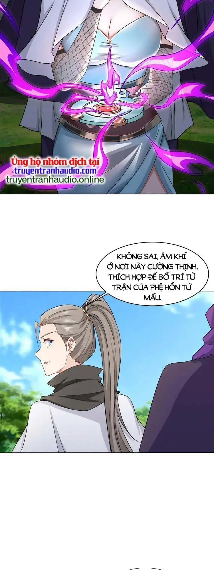 Truyện Tranh Ta Muốn An Tĩnh, Hệ Thống Lại Bắt Ta Tìm Chết trang 7