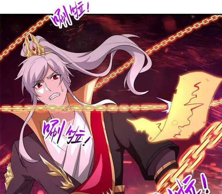 Truyện Tranh Ta Muốn An Tĩnh, Hệ Thống Lại Bắt Ta Tìm Chết trang 7