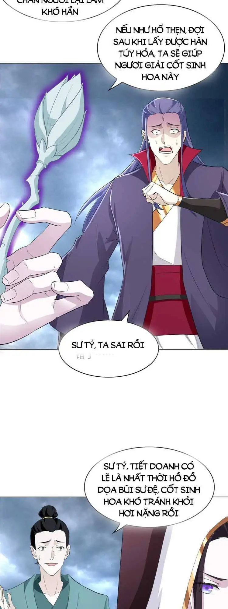 Truyện Tranh Ta Muốn An Tĩnh, Hệ Thống Lại Bắt Ta Tìm Chết trang 7