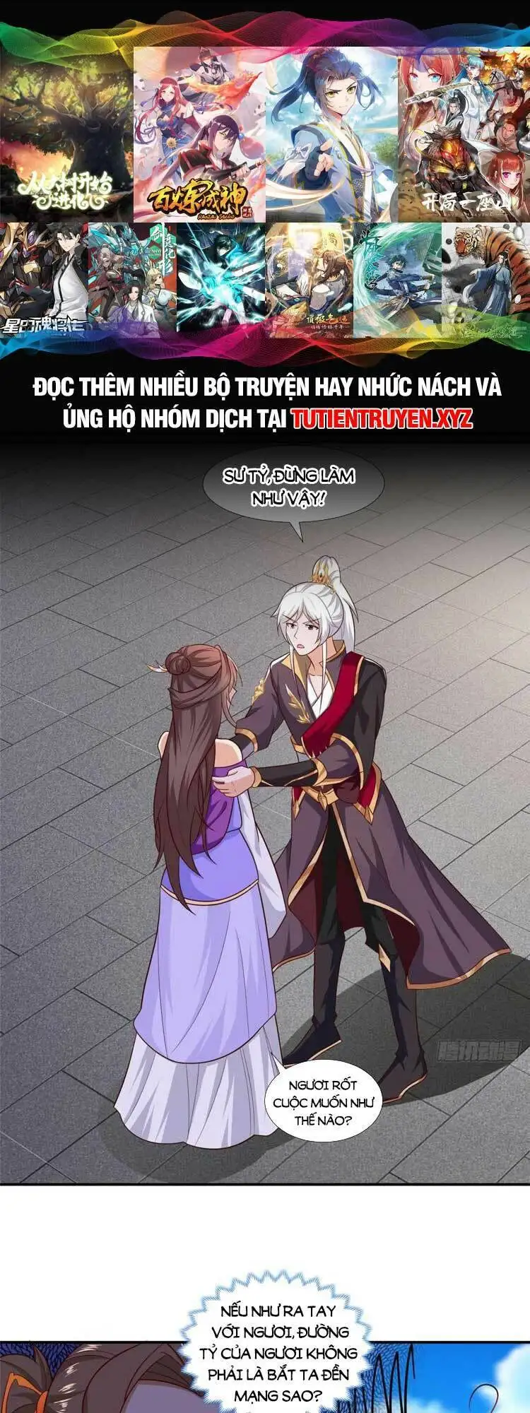 Truyện Tranh Ta Muốn An Tĩnh, Hệ Thống Lại Bắt Ta Tìm Chết trang 7