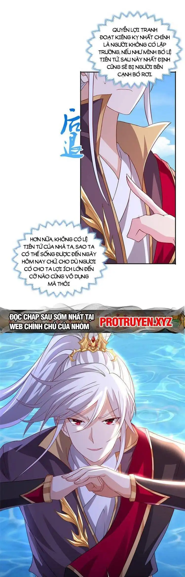 Truyện Tranh Ta Muốn An Tĩnh, Hệ Thống Lại Bắt Ta Tìm Chết trang 7
