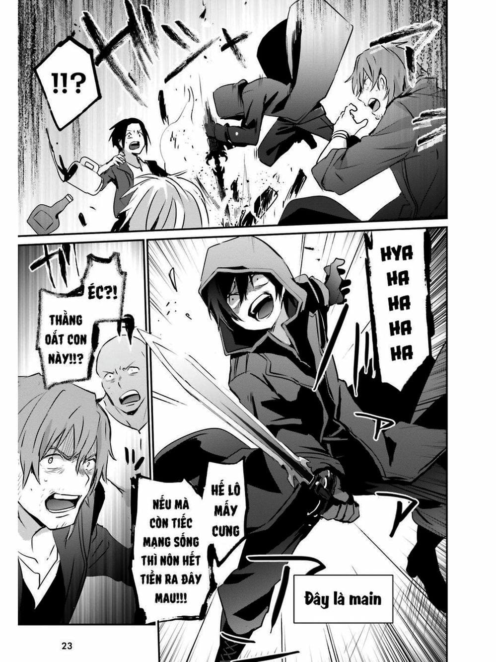 Truyện Tranh Ta Muốn Trở Thành Chúa Tể Bóng Tối! trang 5