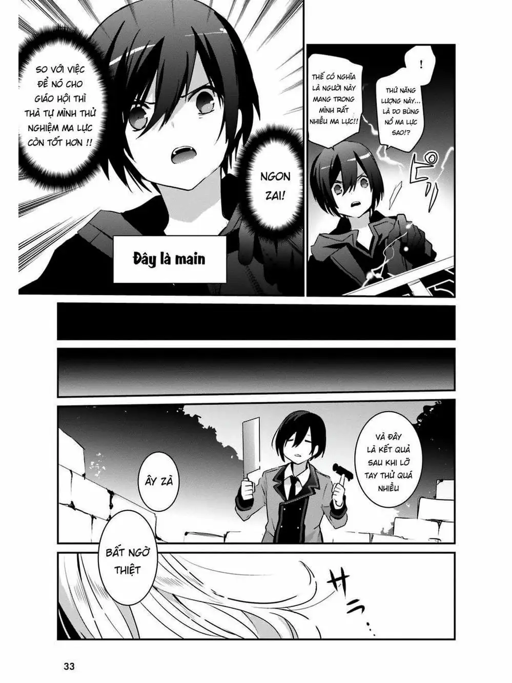 Truyện Tranh Ta Muốn Trở Thành Chúa Tể Bóng Tối! trang 5