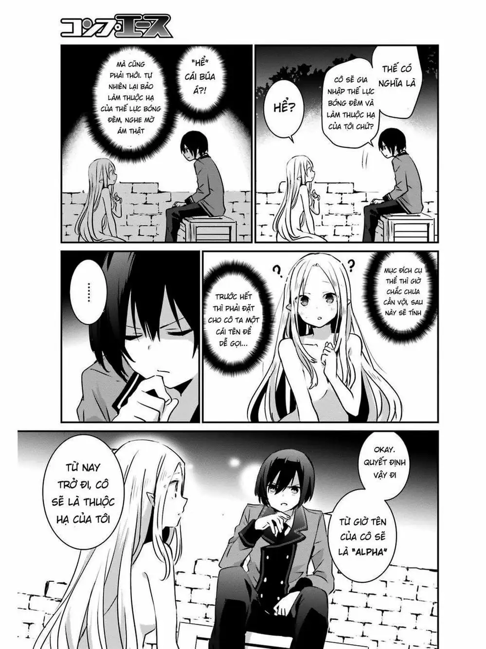 Truyện Tranh Ta Muốn Trở Thành Chúa Tể Bóng Tối! trang 5