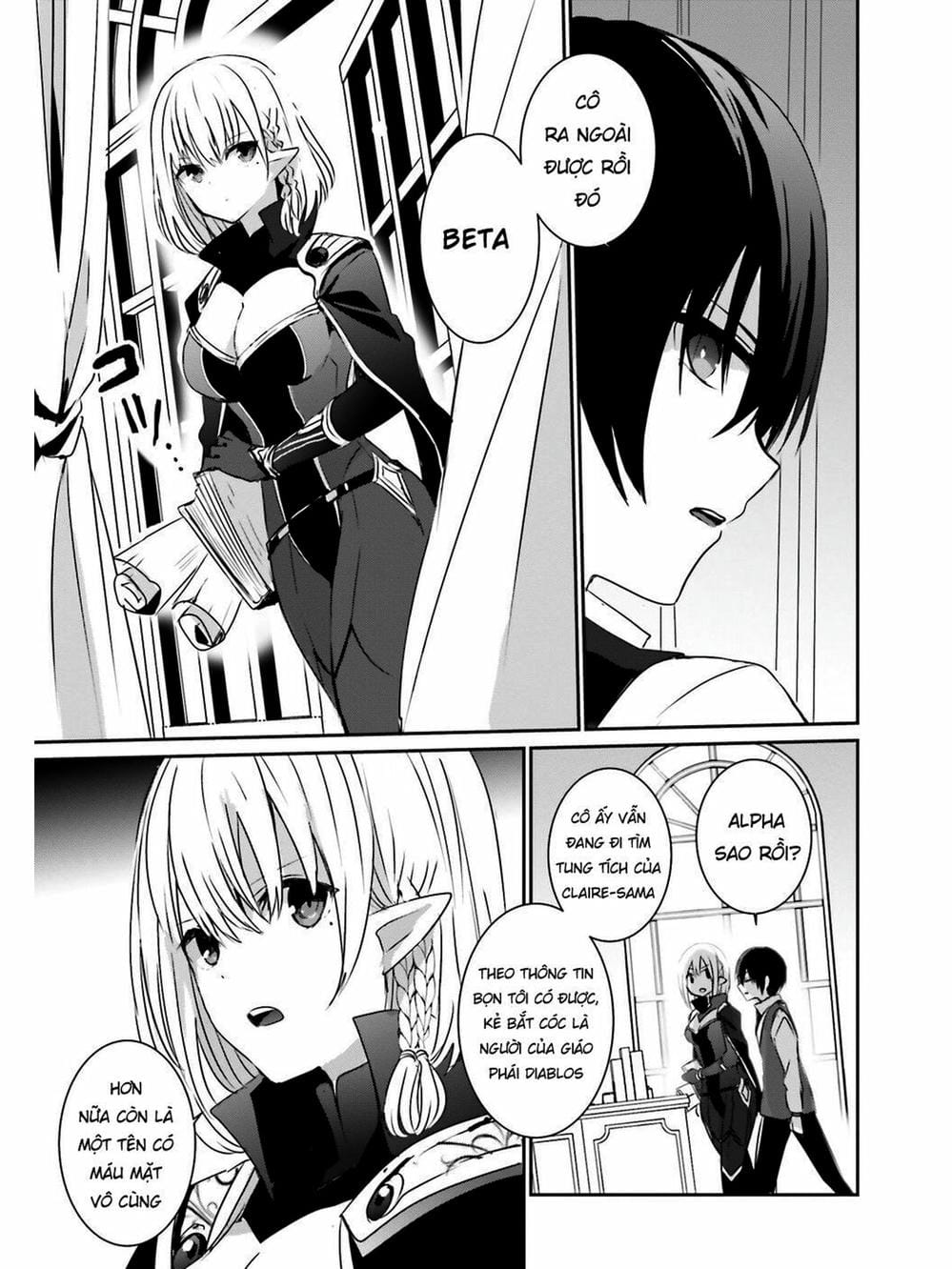 Truyện Tranh Ta Muốn Trở Thành Chúa Tể Bóng Tối! trang 5