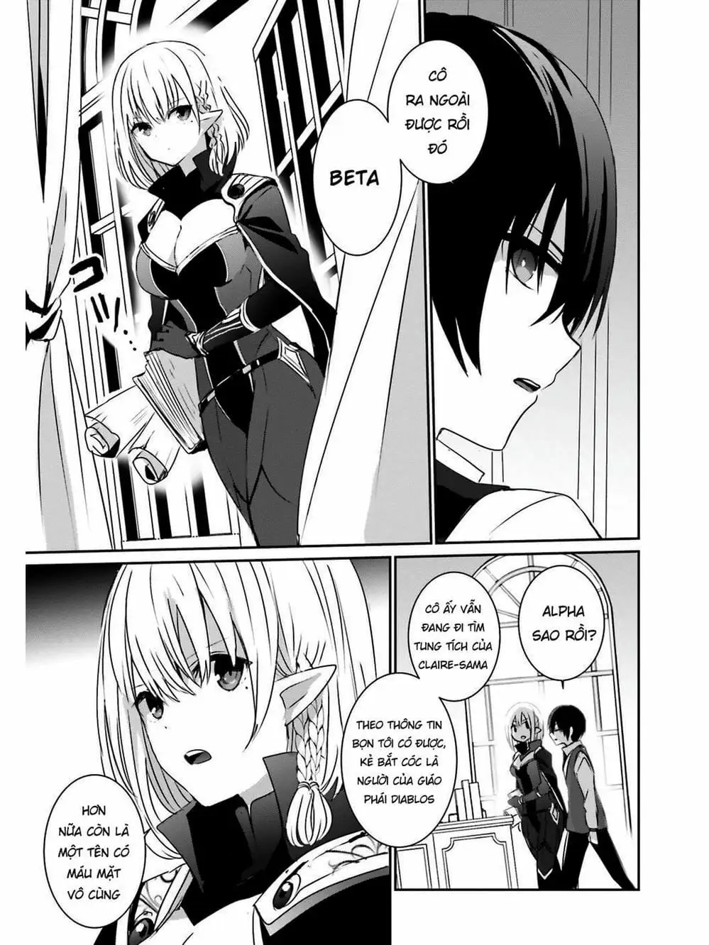 Truyện Tranh Ta Muốn Trở Thành Chúa Tể Bóng Tối! trang 5
