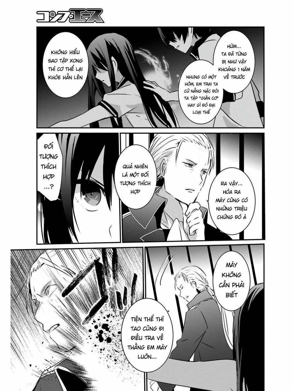 Truyện Tranh Ta Muốn Trở Thành Chúa Tể Bóng Tối! trang 5
