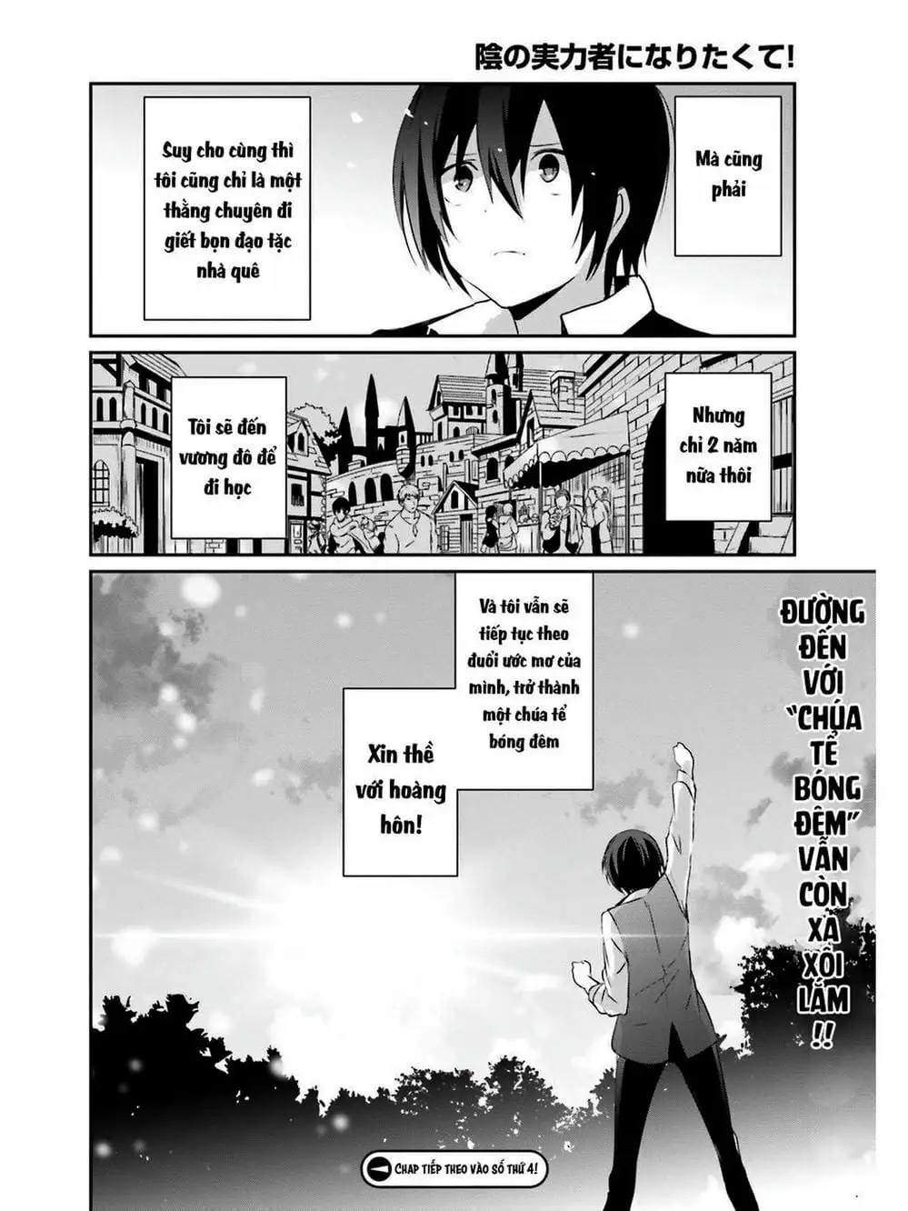Truyện Tranh Ta Muốn Trở Thành Chúa Tể Bóng Tối! trang 5