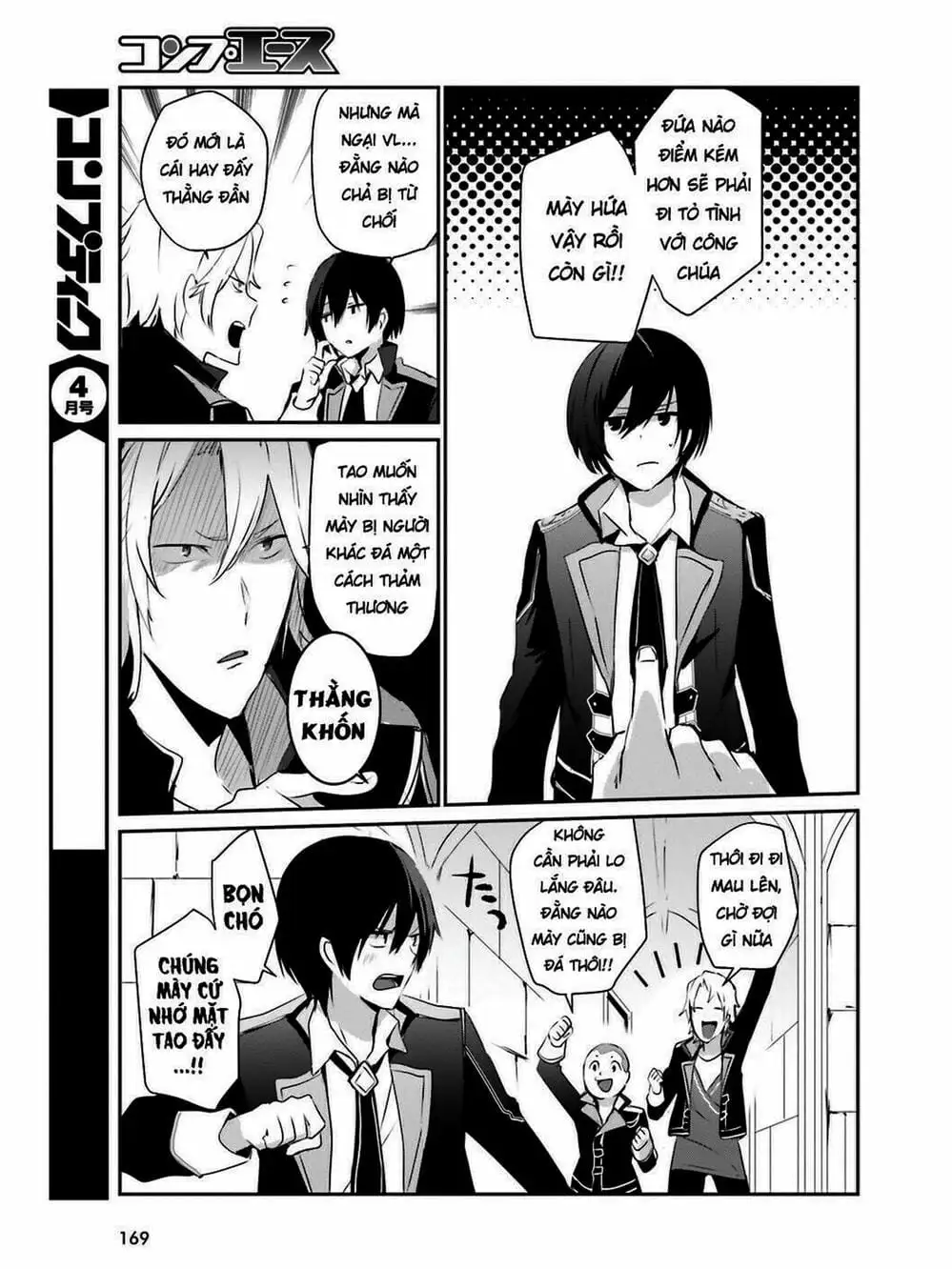 Truyện Tranh Ta Muốn Trở Thành Chúa Tể Bóng Tối! trang 5