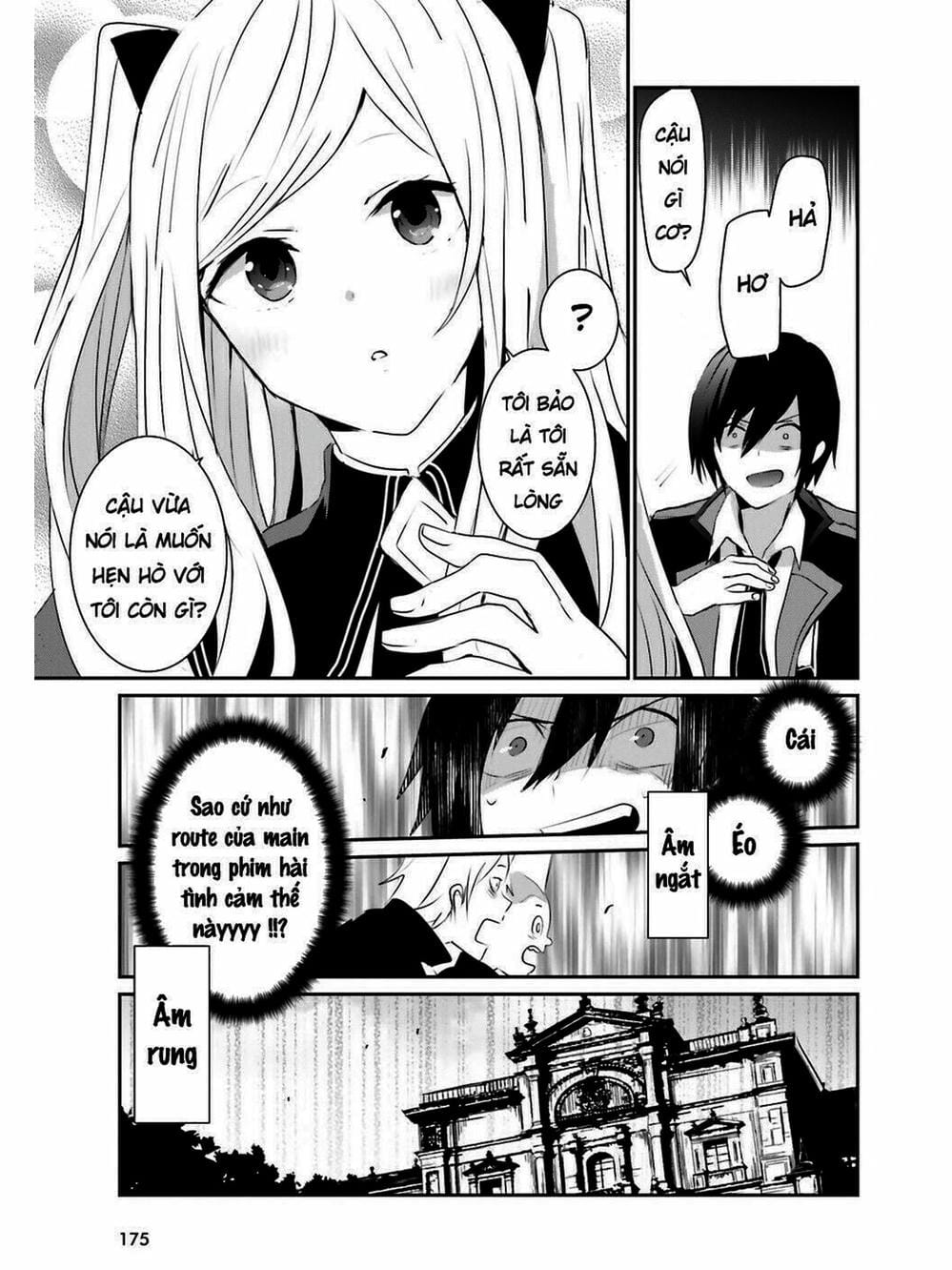 Truyện Tranh Ta Muốn Trở Thành Chúa Tể Bóng Tối! trang 5