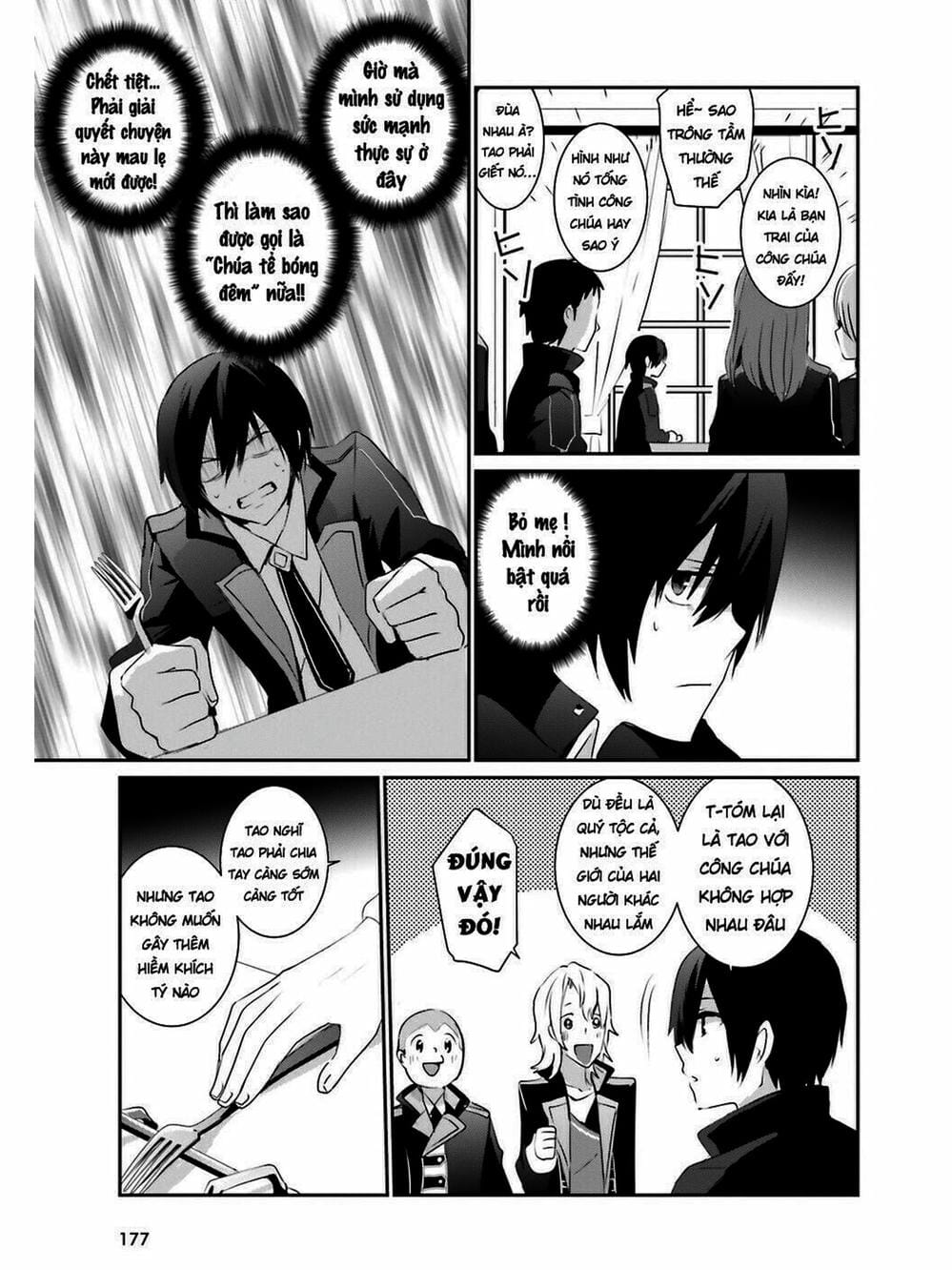 Truyện Tranh Ta Muốn Trở Thành Chúa Tể Bóng Tối! trang 5