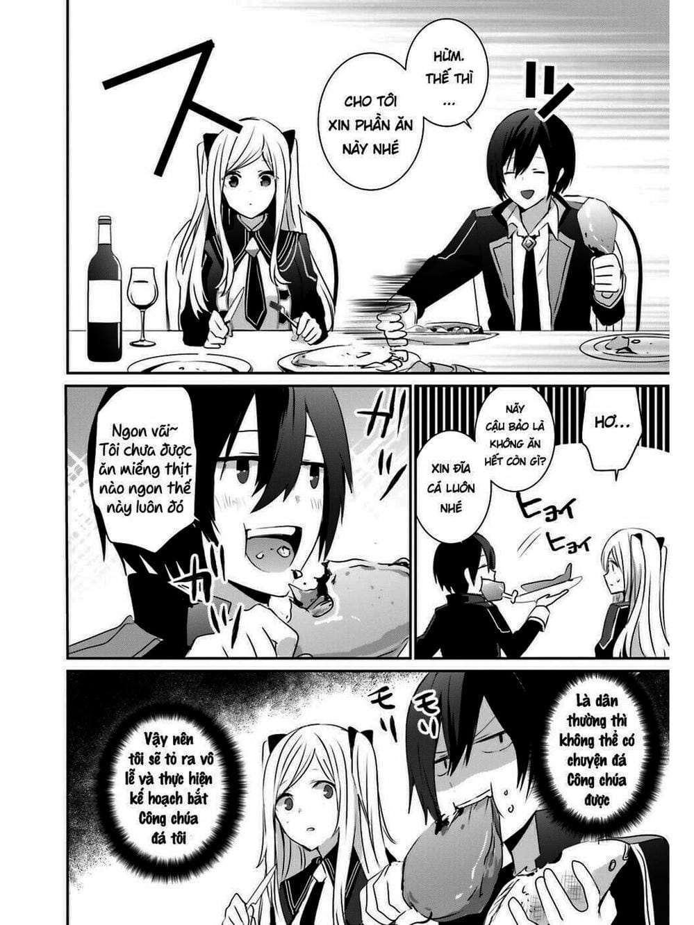Truyện Tranh Ta Muốn Trở Thành Chúa Tể Bóng Tối! trang 5