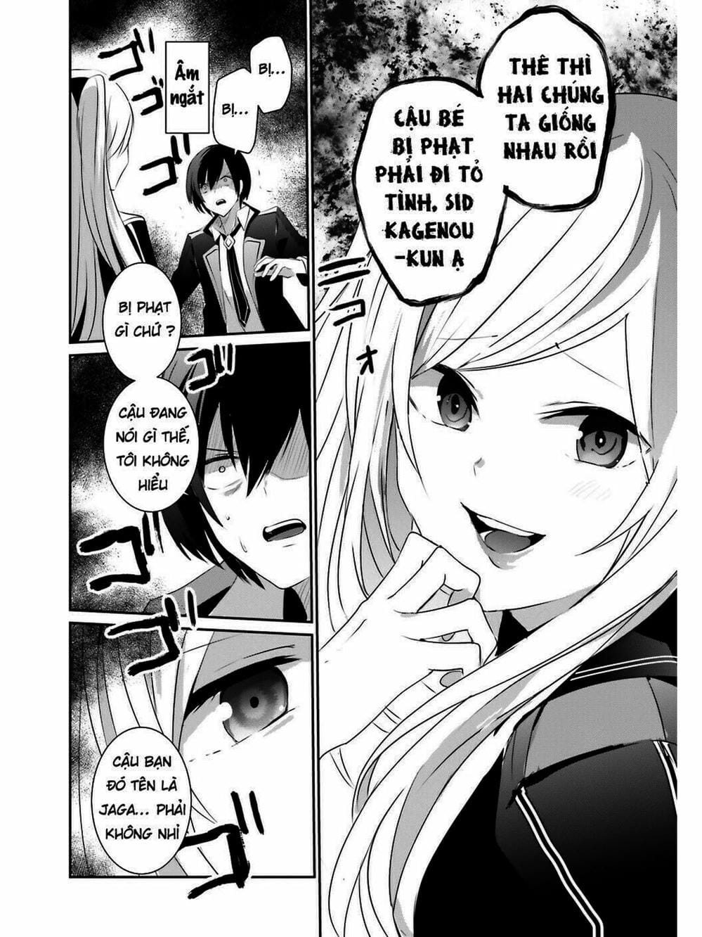 Truyện Tranh Ta Muốn Trở Thành Chúa Tể Bóng Tối! trang 5