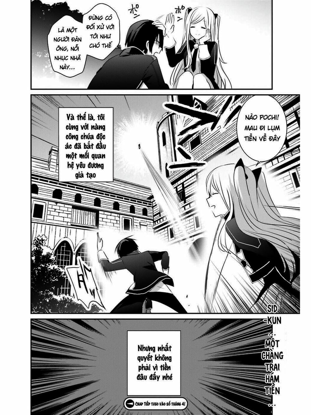 Truyện Tranh Ta Muốn Trở Thành Chúa Tể Bóng Tối! trang 5