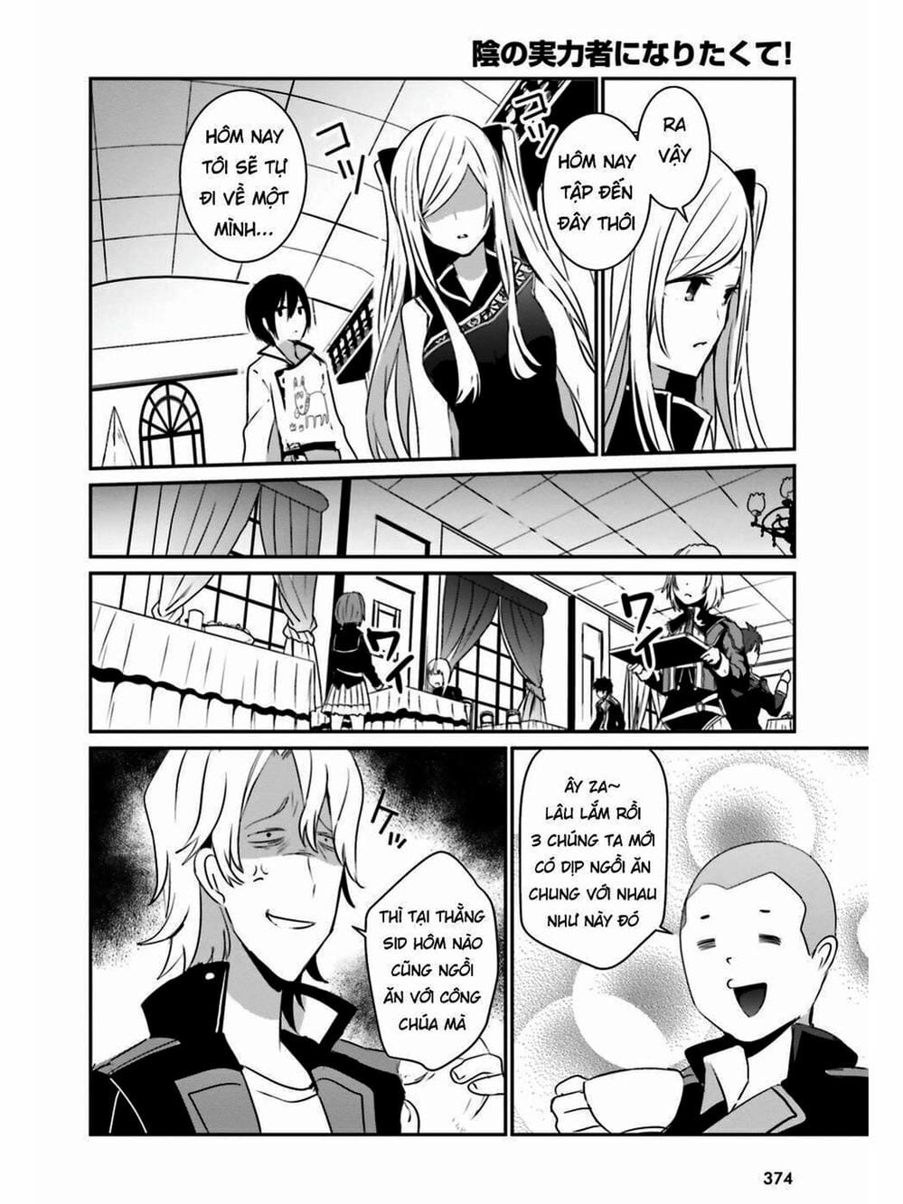 Truyện Tranh Ta Muốn Trở Thành Chúa Tể Bóng Tối! trang 5