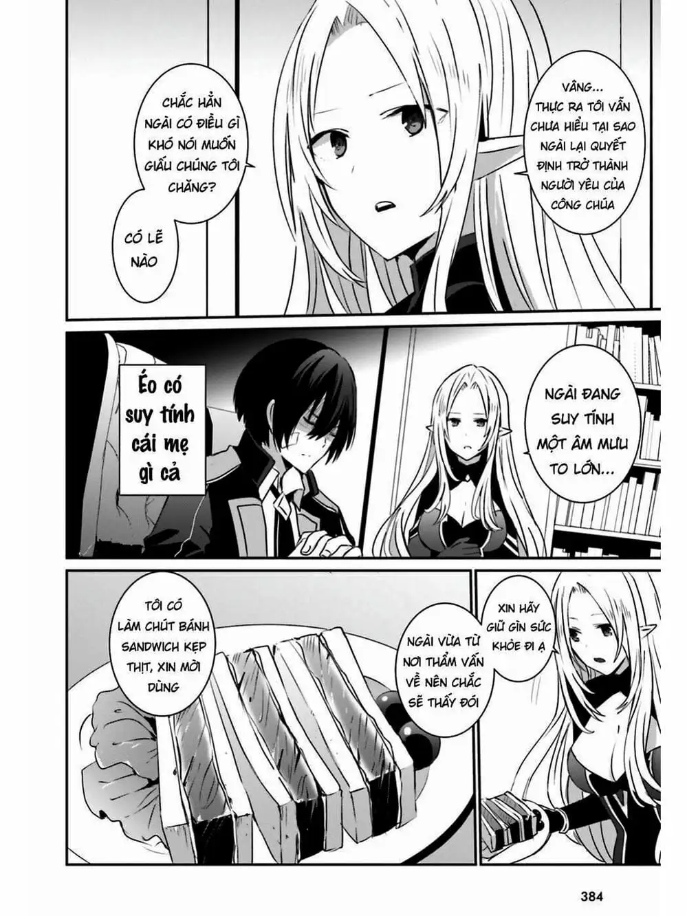 Truyện Tranh Ta Muốn Trở Thành Chúa Tể Bóng Tối! trang 5