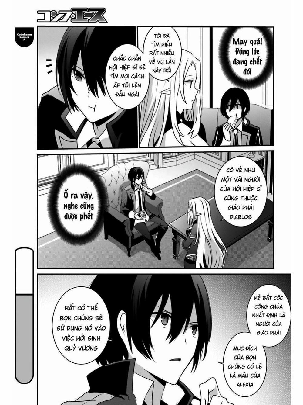 Truyện Tranh Ta Muốn Trở Thành Chúa Tể Bóng Tối! trang 5