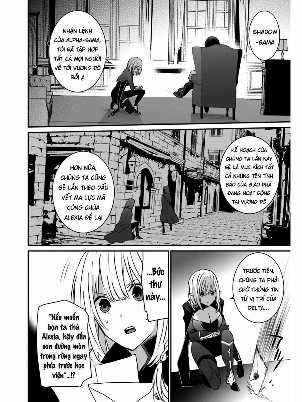 Truyện Tranh Ta Muốn Trở Thành Chúa Tể Bóng Tối! trang 5